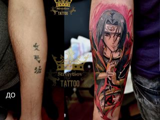 Тату Кишинев,Tattoo,Tatuaj,Тату по оптимальным ценам. Лазерное удаление тату. Консультация 24/24 foto 7