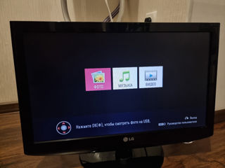Монитор-телевизор LG foto 2
