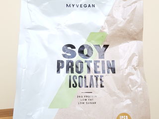 Produse Vegane MyProtein - Proteina de Soia, de semințe de Canepa și Vegan Blend My Protein 1kg foto 13