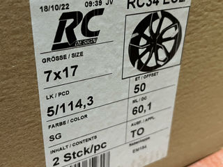 5x114.3 R17 Brock Rc34 для Toyota Yaris Cross foto 5