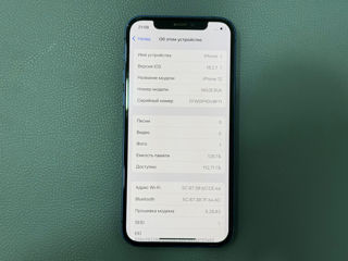 iPhone 12 в отличном состоянии foto 2