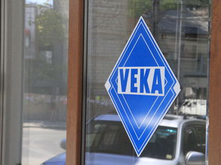 Окна Veka - окна на века. Надежность и качество foto 3