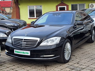 Mercedes S-Class