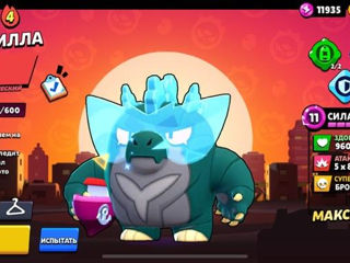 Brawl stars foto 5