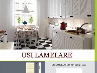 Uși lamelare foto 19