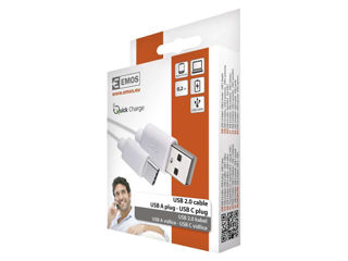 Cablu USB 2.0 tip A/USB 2.0 tip C Emos SM7024W foto 2