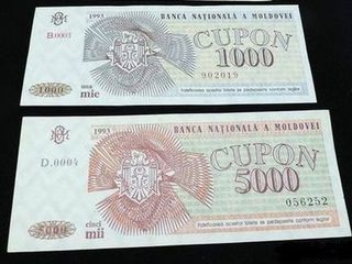 monede, bancnote,  Moldova foto 2