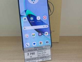 Motorola moto G84  12/256Gb  2790 lei