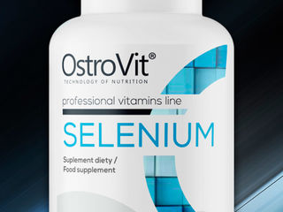 Selenium антиоксидант