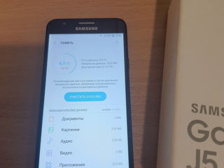 Samsung J5 prime duos 950 lei foto 6