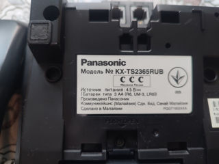 Telefon Panasonic model: KX-TS2365RUB foto 6