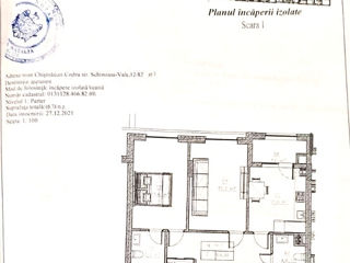 2-х комнатная квартира, 69 м², Телецентр, Кишинёв