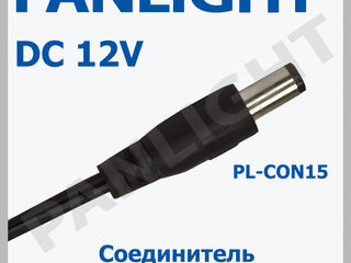 Accesorii banda LED 12v, iluminarea cu LED in Moldova, banda LED, Panlight, controller pentru banda foto 3