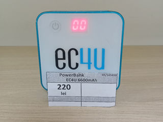 PowerBank EC4U, 6600 mAh. Pretul 220 lei