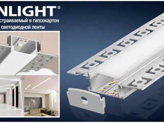 Алюминиевый профиль LED встраиваемый в гипсокартон, профиль LED, panlight, LED лента foto 2