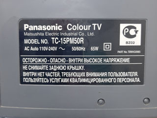 Телевизор Panasonic 37cm foto 2