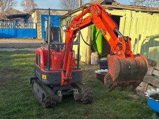 Mini excavator