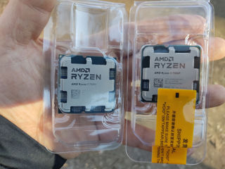 Ryzen 5 7500F .