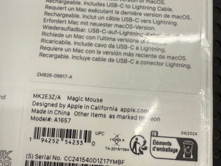 Magic Mouse Sigilat Original foto 3