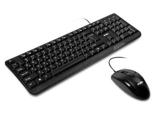 Set tastatura si mouse SVEN S330C