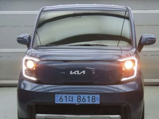 KIA Altele