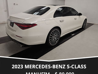 Mercedes S-Class foto 5