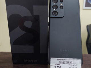 Samsung S21 Ultra 12/256Gb / 9790 Lei /  Credit