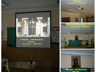 видеопроектор, акустика, проекционный экран под ключ на стену и потолок foto 5