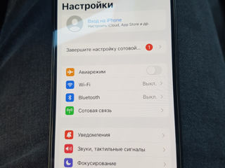 Iphone 14 ca nou 256GB 800 euro фото 6