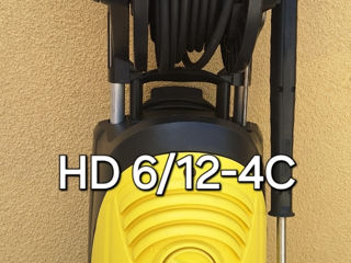 Karcher HD 6/12-4C фото 2