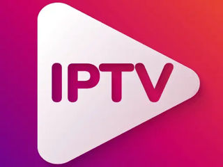 IPTV каналы в хорошем качестве 4000 каналов. Бесплатный тест и настройка. foto 10