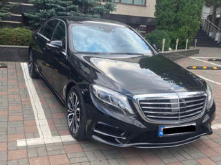 Mercedes S-Class