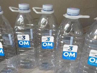 Продам пэт бутылку на 3,  6 и 9 литров из-под воды "ОМ"