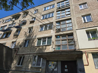 Apartament cu 2 camere, 43 m², Ciocana, Chișinău