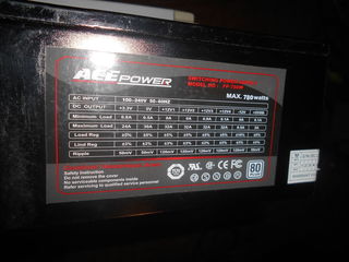 Ace Power Max 780 Watts.без упаковки. foto 2