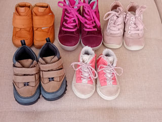 Nike, Ecco, Primigi, H&M, Adidas etc.