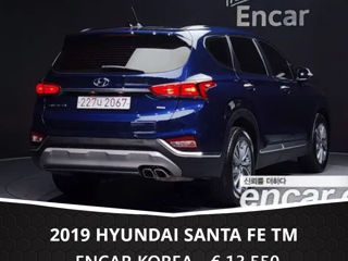 Hyundai Santa FE foto 3