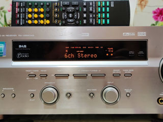 High quality Yamaha RX-V559 + DAB Radio