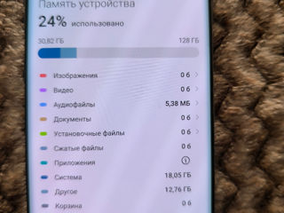 Samsung S10 stare ideala, se poate și schimb cu iphon 11