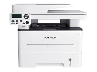 Multifunctional Printer Pantum M7100dw Cu Wi-fi - Super Oferta