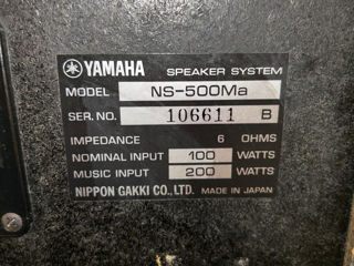 Yamaha NS-500 Ma