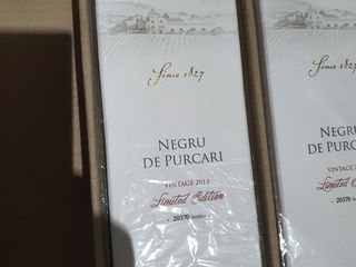 Purcari vinuri de colecție, ediție limitată, vintage