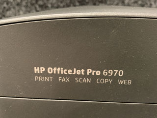 Printer HP Officejet Pro 6970 foto 2