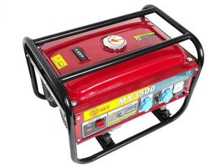 Generator DDT MY3500/ Livrare gratuita / Achitarea in 4 Rate