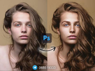 Photoshop al oricarei imagini. Adaugare elemente, Eliminare. Фотошоп любой фотграфии. foto 6