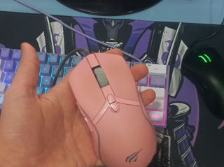 Vand mouse gaming!