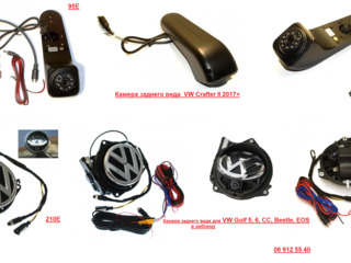 Установка-продажа.Видеокамера в значок WV (RGB) для подключения магнитол  (RNS315/510/810/RCD510). foto 3