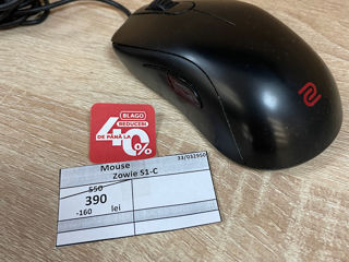Mouse Zowie S1-C, 390LEI.