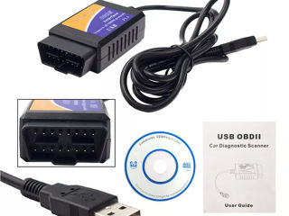 Cablu BMW 20pin to 16pin Mercedes Benz 38Pin Adapter Elm327 V1.5 Bluetooth Wi-Fi USB ObdII foto 5