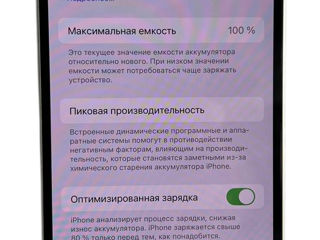 Apple iPhone 13 foto 2